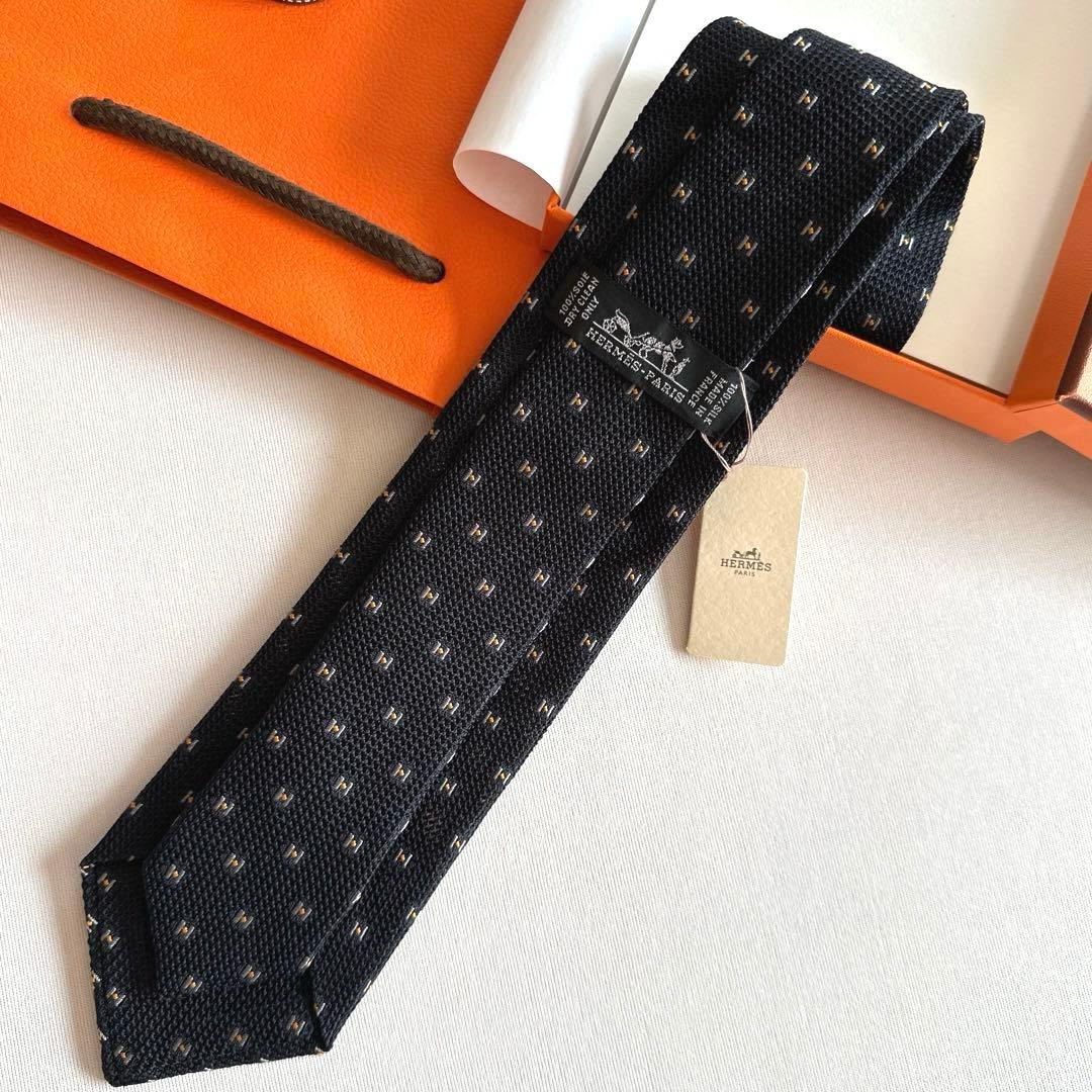 専用出品です。　　エルメス グレナディン織り 《グルナディーヌH》 新品 未使用