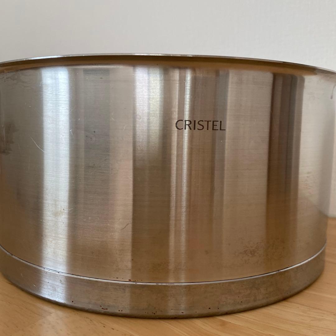 CRISTEL クリステル 22cm
