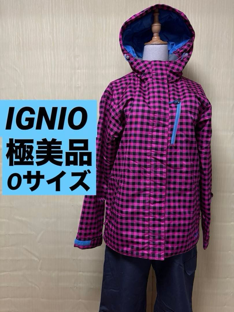 イグニオ　レディース　Oサイズ　スキーウェア　スキーウエア　LL IGNIO
