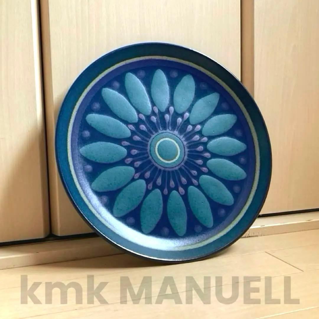 kmk MANUELL vintage ドイツ製 “viola” プレート