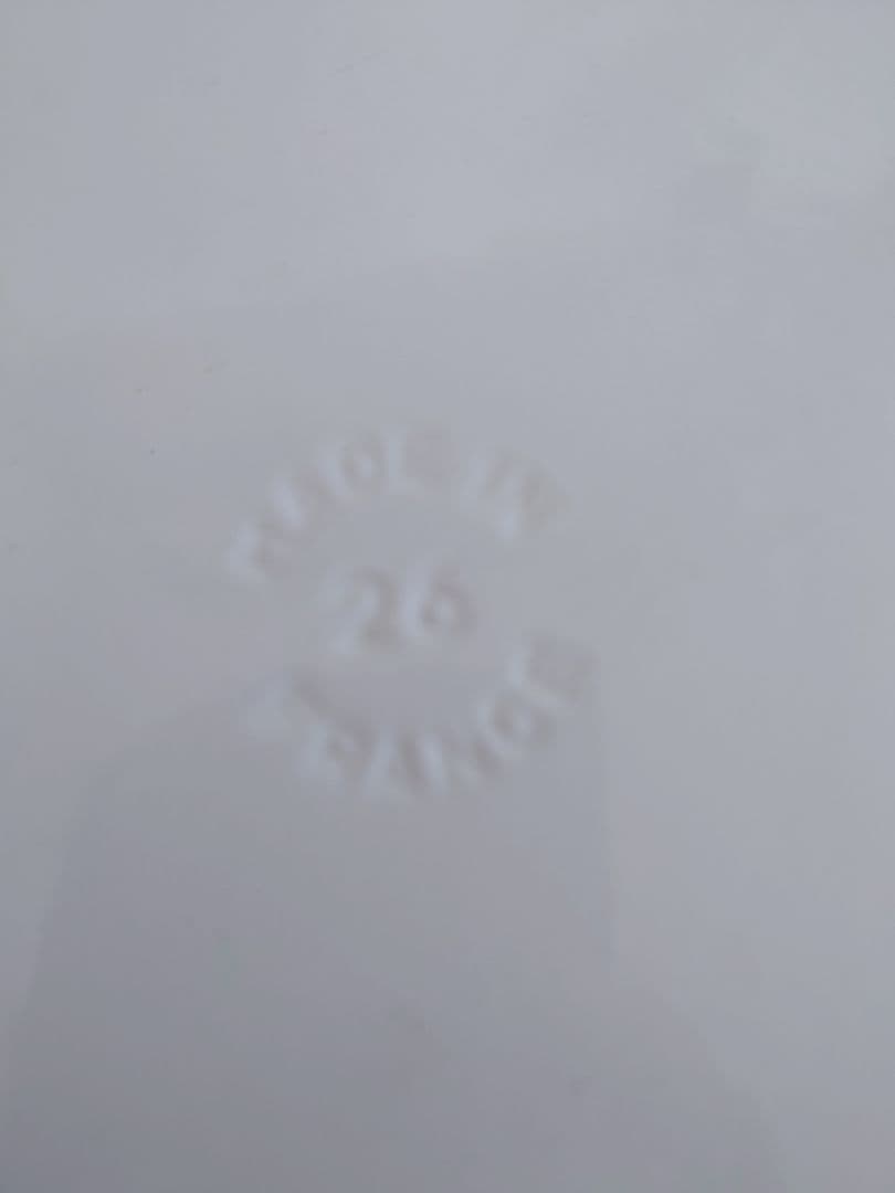 Staubピコココットラウンドシャローホワイト26cm