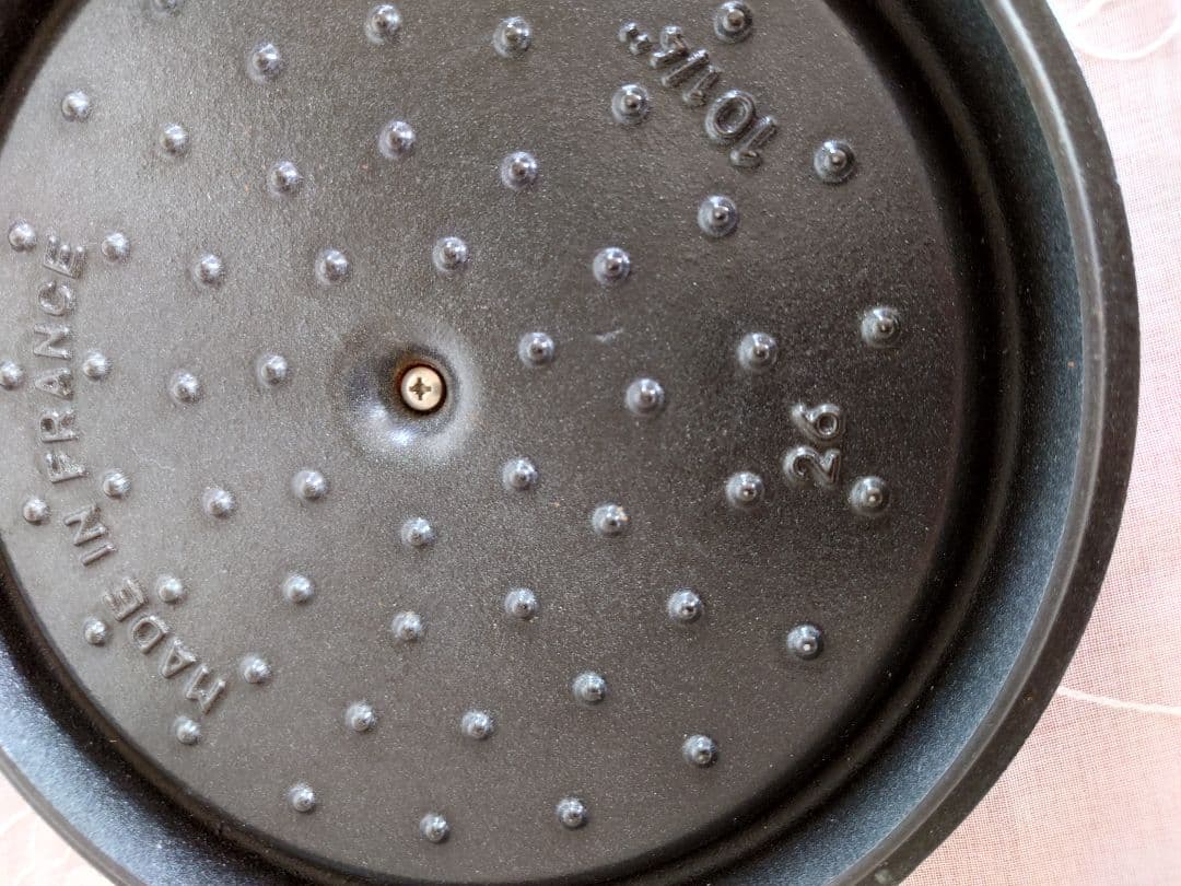 Staubピコココットラウンドシャローホワイト26cm