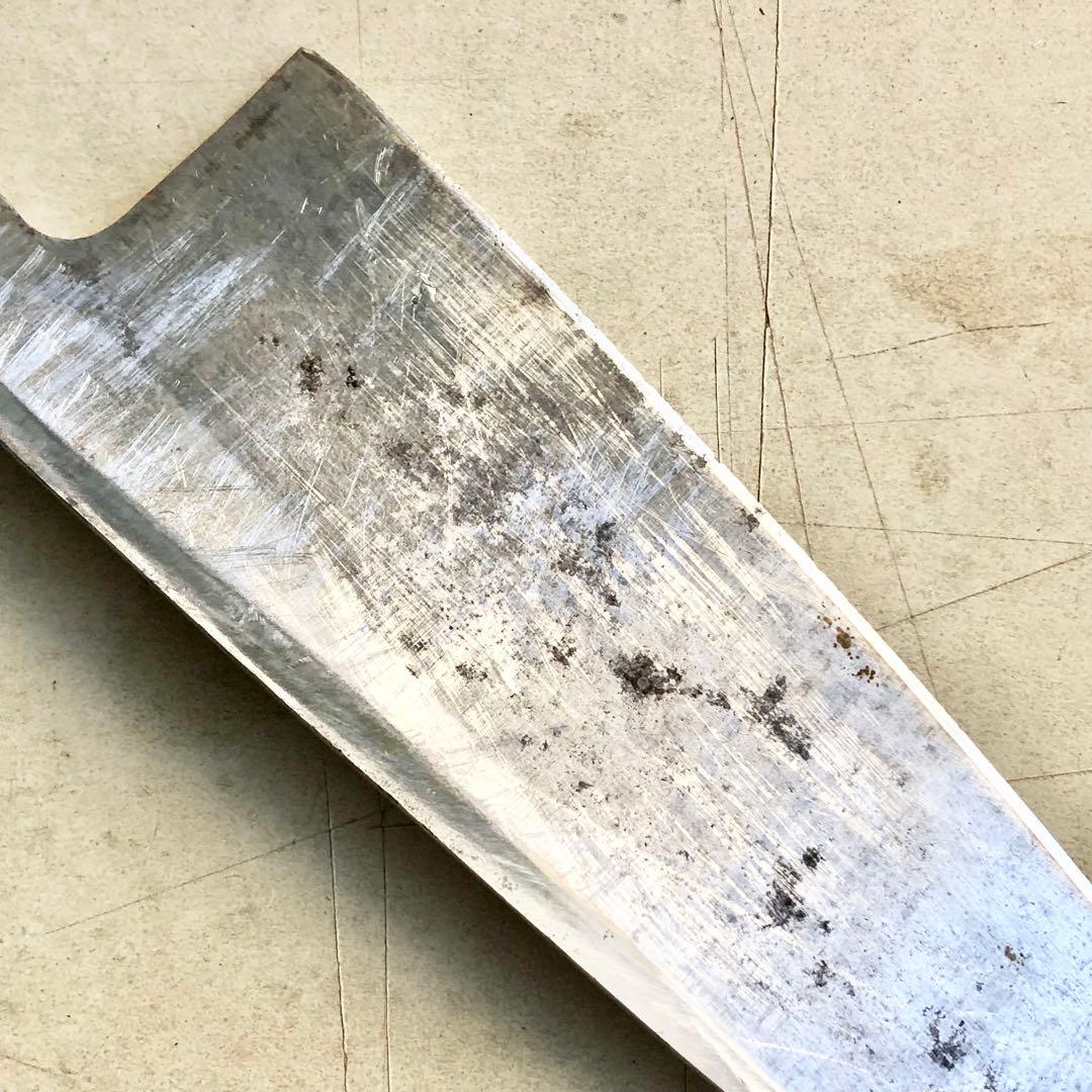 有次 特製 出刃包丁