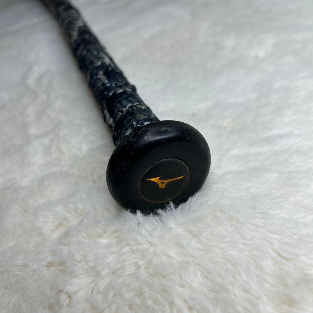 【限定モデル】ミズノ ギガキング ビヨンドマックス 85cm/6.9cm 野球