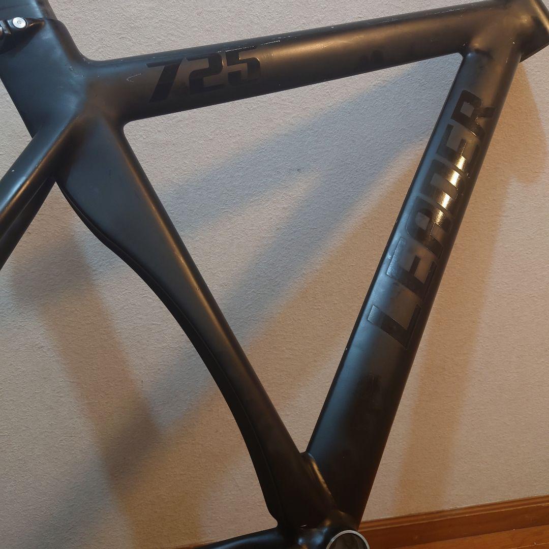 リーダーバイク　725（S）