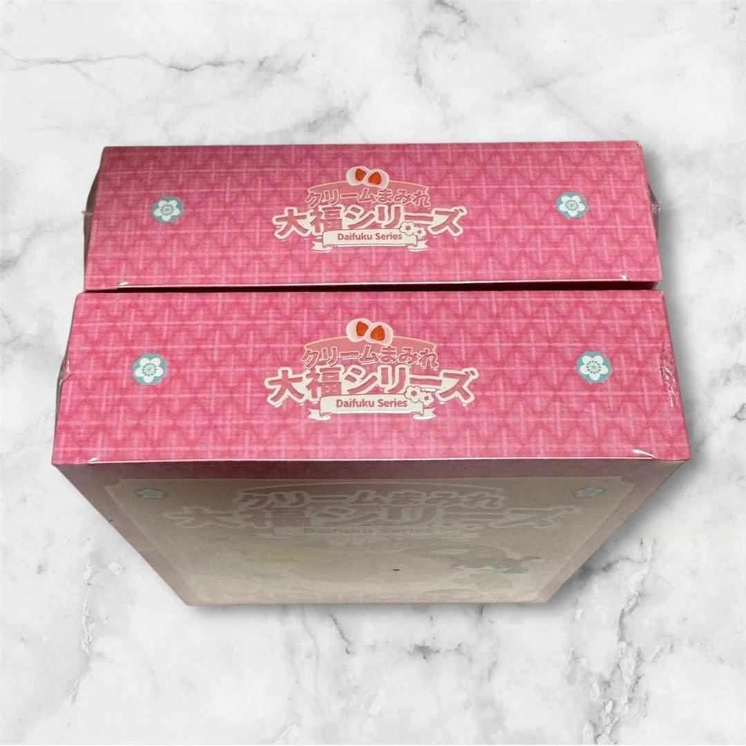 メロジョイ　mellojoy 大福シリーズ　大福　未開封　　2箱　セット