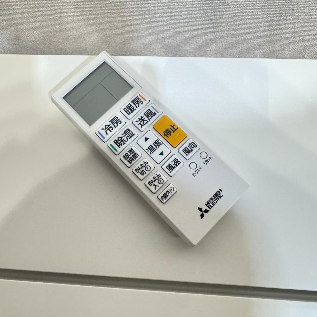 超美品三菱エアコン　2021年製　8畳用　洗浄済み　ポンプダウン済