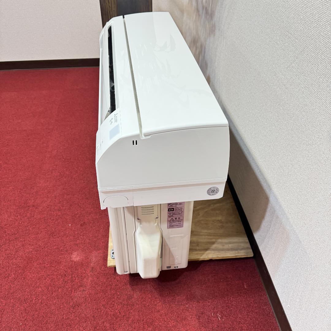 超美品三菱エアコン　2021年製　8畳用　洗浄済み　ポンプダウン済