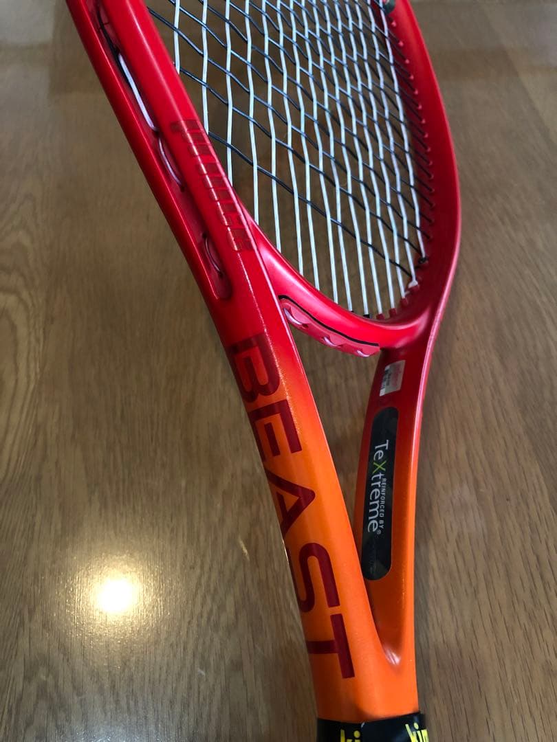 本日特別価格　美品　prince BEAST 100（300g G2）