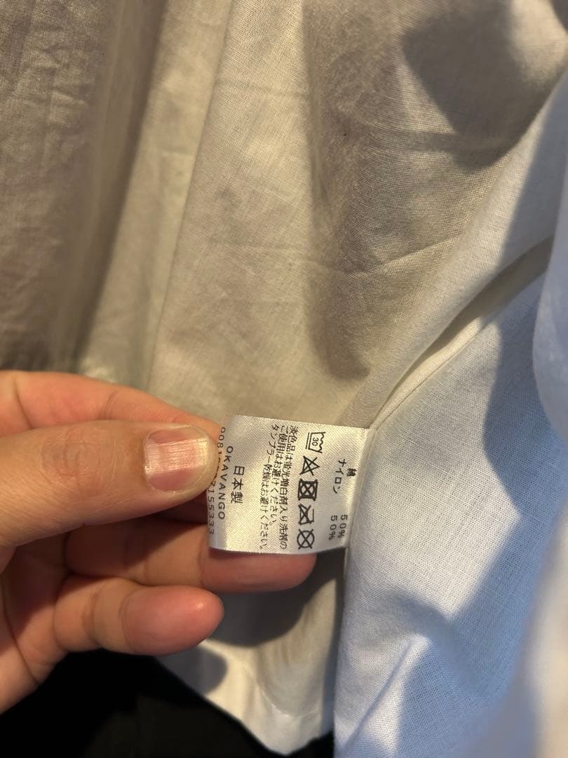 Another 20th Century ステンカラーコート サイズ3