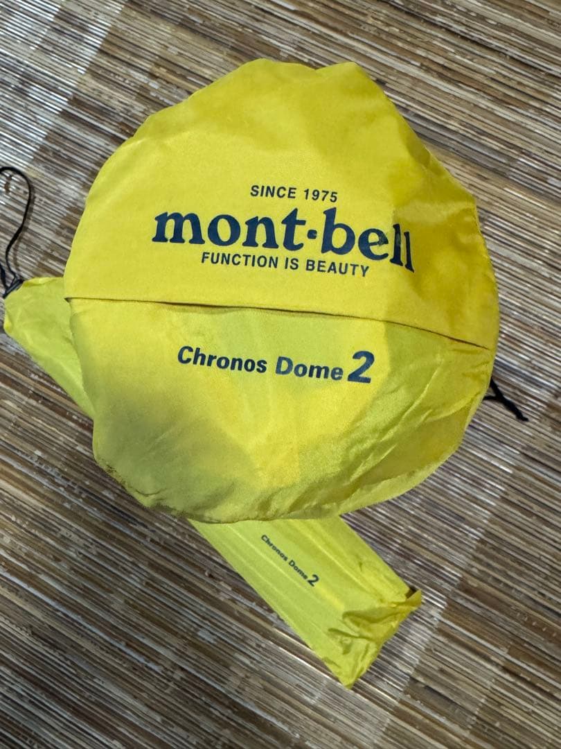 mont-bell モンベル クロノスドーム2型 シトロンイエロー
