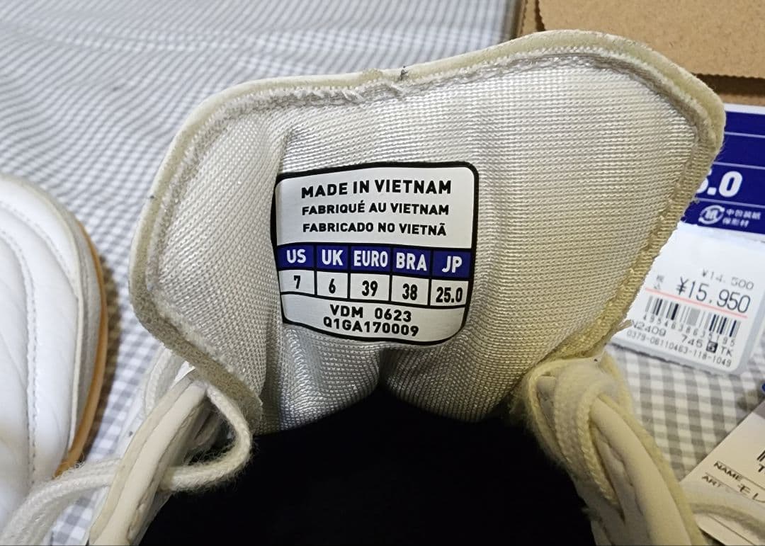 【屋内用25.0cm】Mizuno Morelia フットサルシューズ 超美品