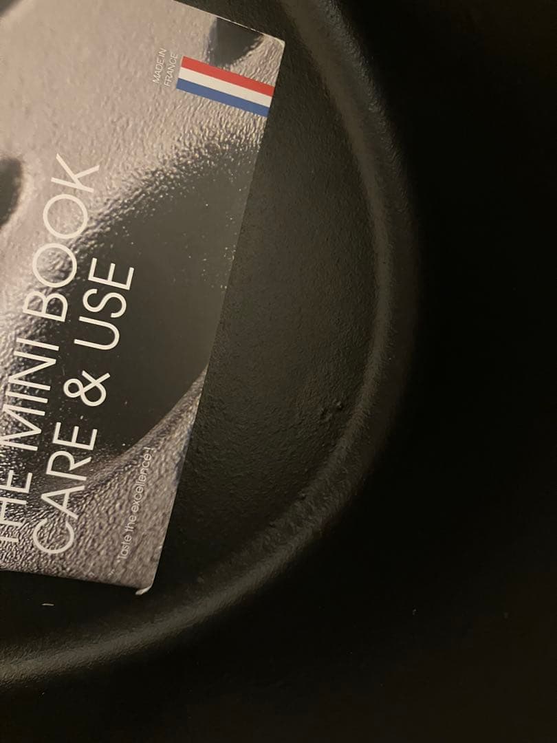 コメントの方専用です！ 新品保管品　ストウブ　27cm オーバル　ブラック