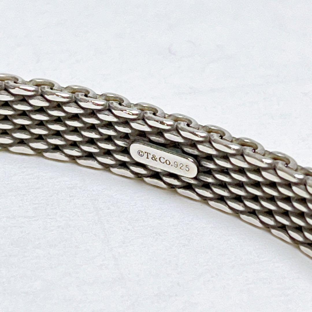 ティファニー　サマセット　メッシュ　バングル　925