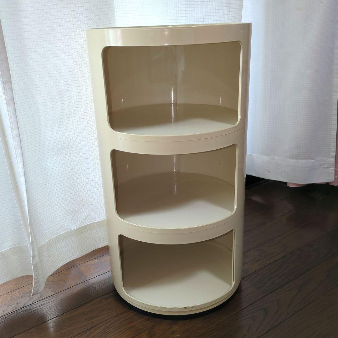 正規品 カルテル Kartell コンポニビリ 3段 ホワイト