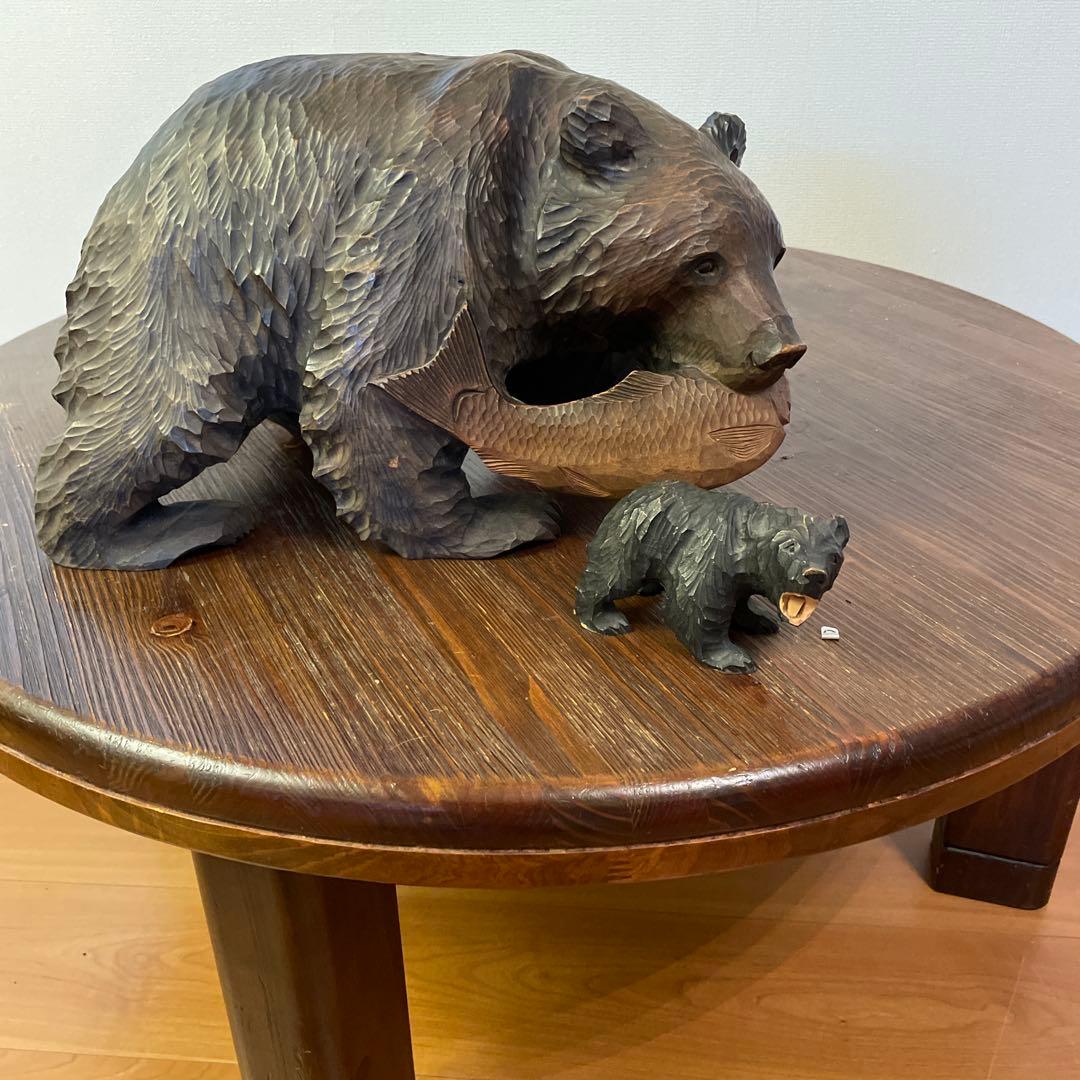 熊の木彫り　木彫り熊　大型　40cm ヴィンテージインテリア1971年　北海道