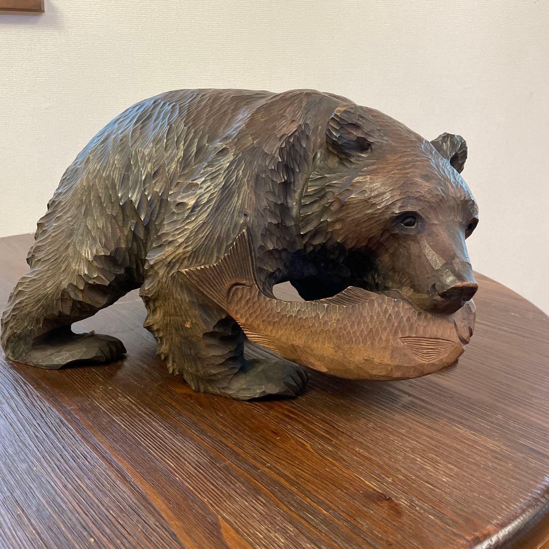 熊の木彫り　木彫り熊　大型　40cm ヴィンテージインテリア1971年　北海道