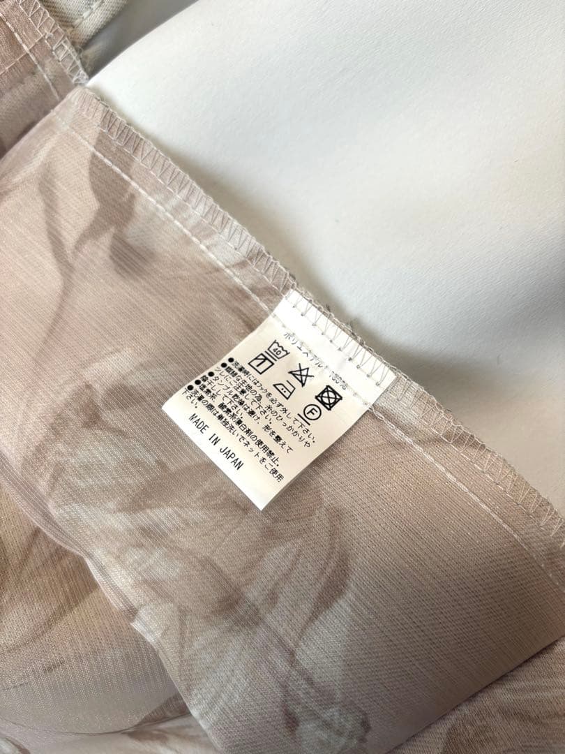 Francfranc 遮光リリアカーテン 2個セット