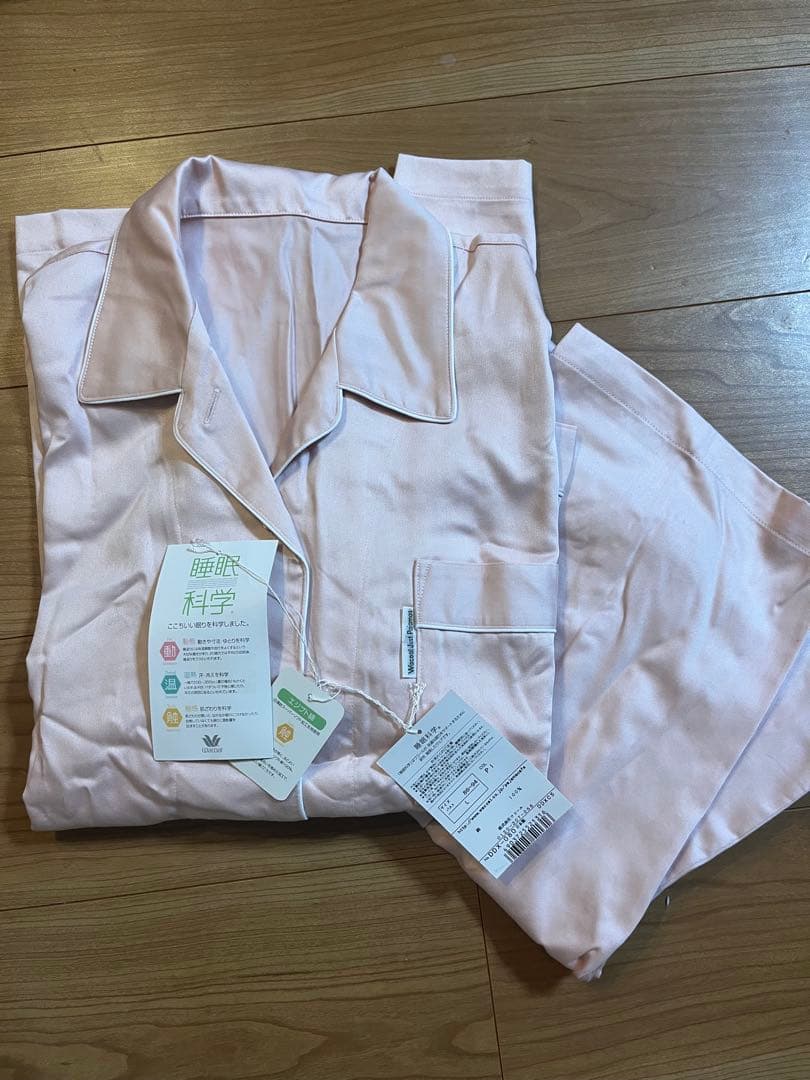 【新品未使用】ワコール睡眠化学レディースパジャマセット Lサイズ 綿100日本製