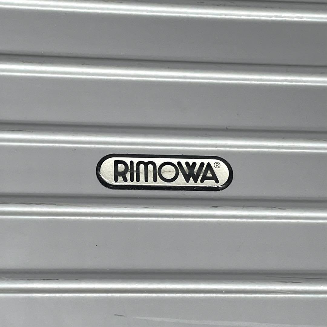 リモワ サルサ キャリーバッグ スーツケース 2輪 ポリカーボネート シルバー