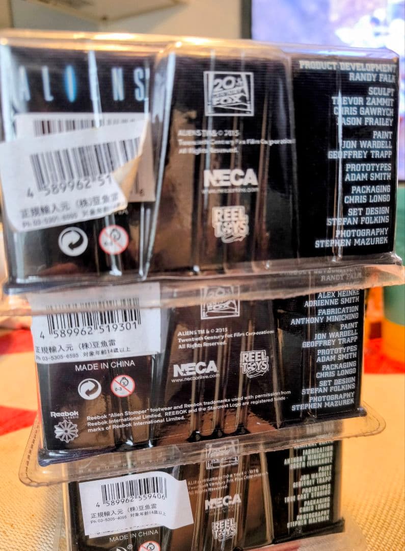 NECA ネカ エイリアン リプリー ビショップ フィギュア セット