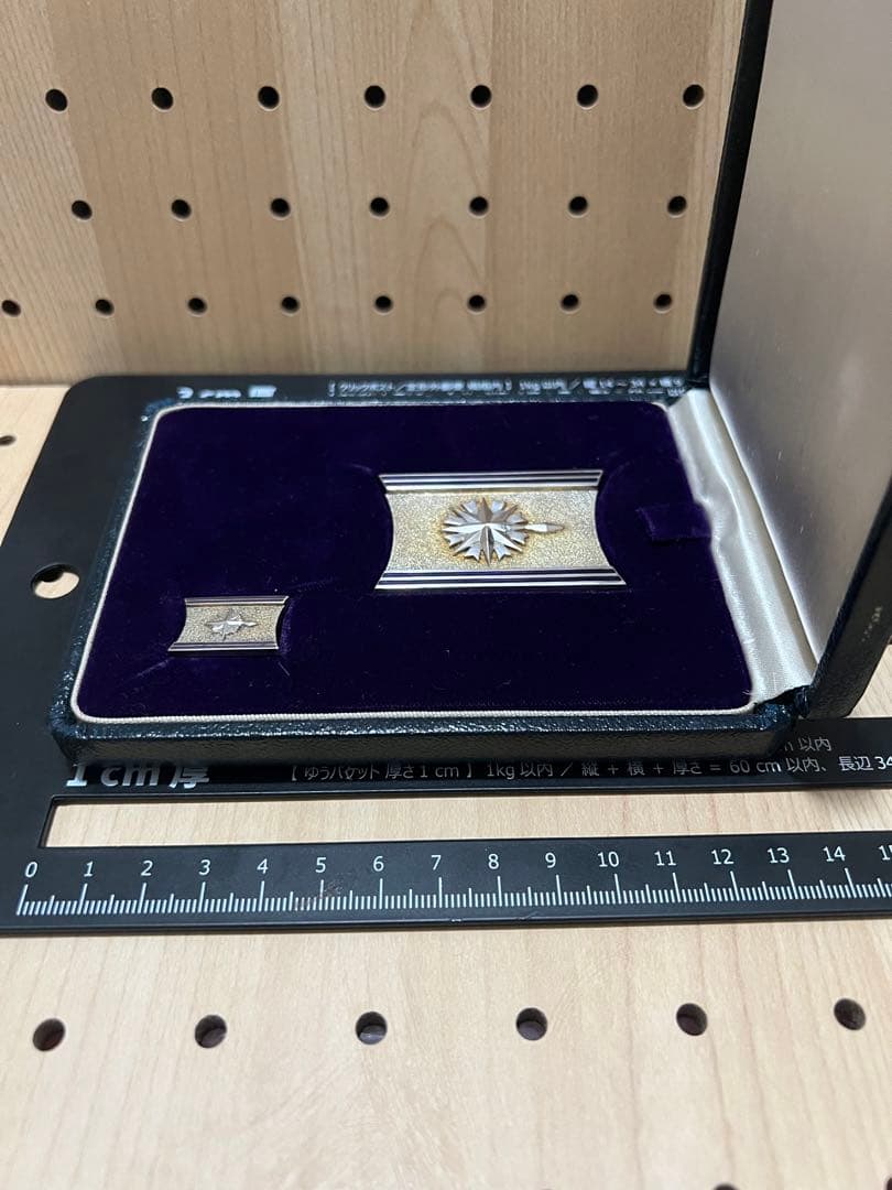 海上保安庁　発明考案章