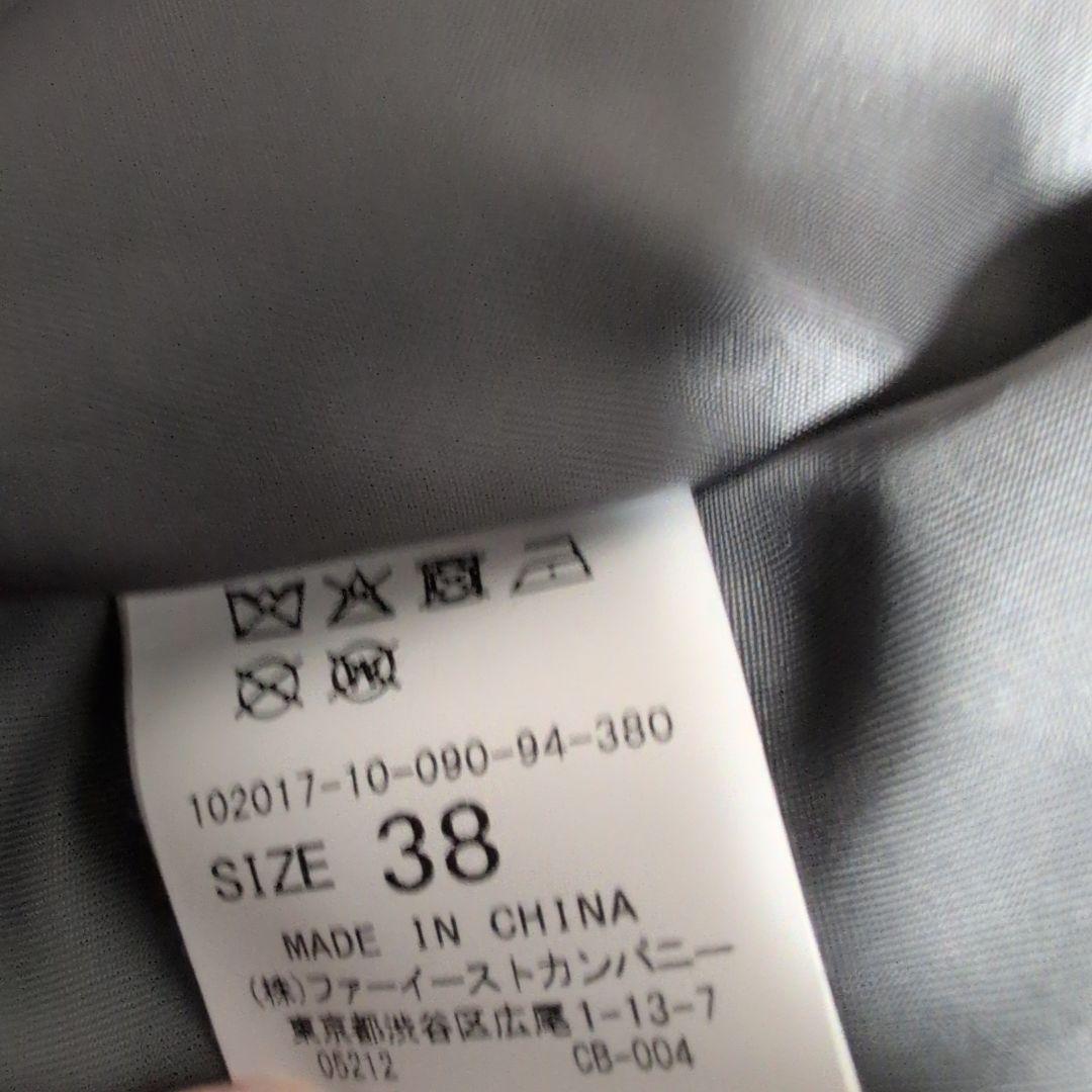 ANAYIアナイ　白タグ　羊革ラムレザー　ノーカラージャケット　グレー　38M