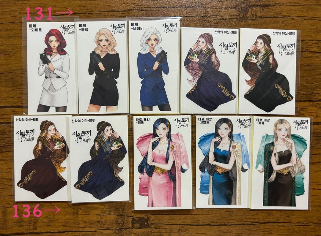 人物ステッカー　十月うさぎ様①