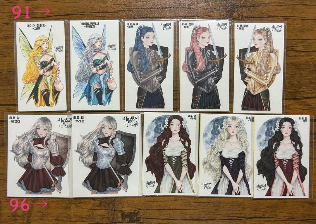 人物ステッカー　十月うさぎ様①