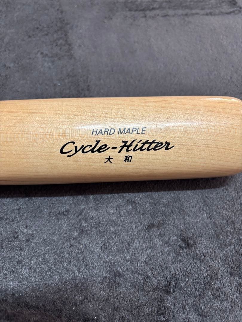 横浜DeNAベイスターズ　大和選手　NPB 硬式木製バット