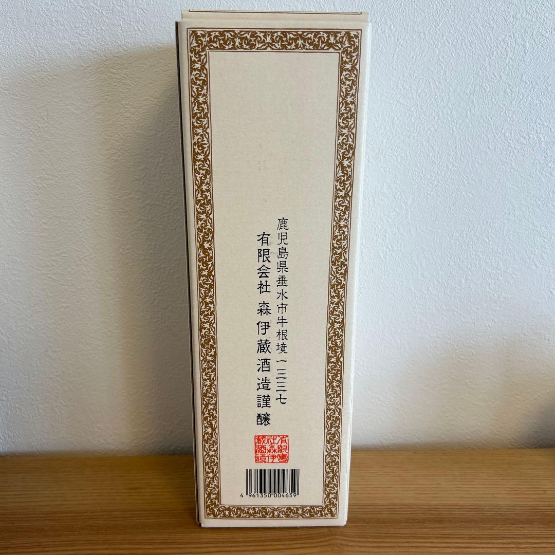 森伊蔵　芋焼酎　720ml 1本　JAL機内販売