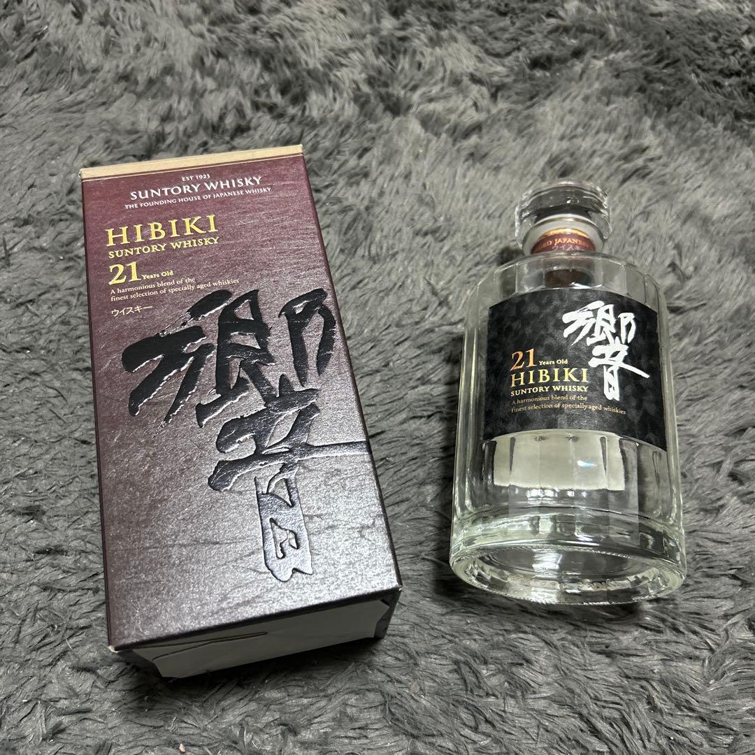 響21年 空瓶 箱付き