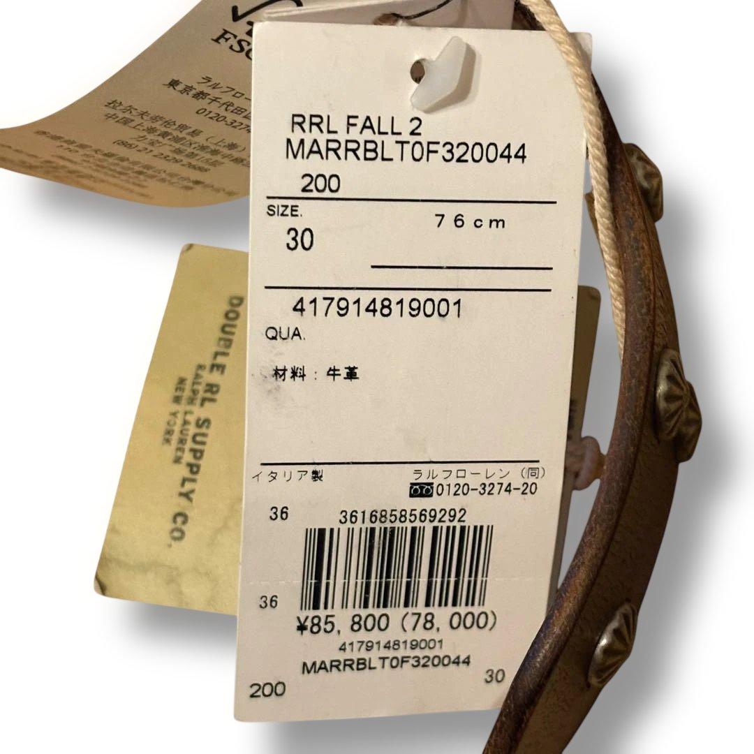 RRL スタデッドベルト ロングホーン イタリア製 30 希少 タグ付き