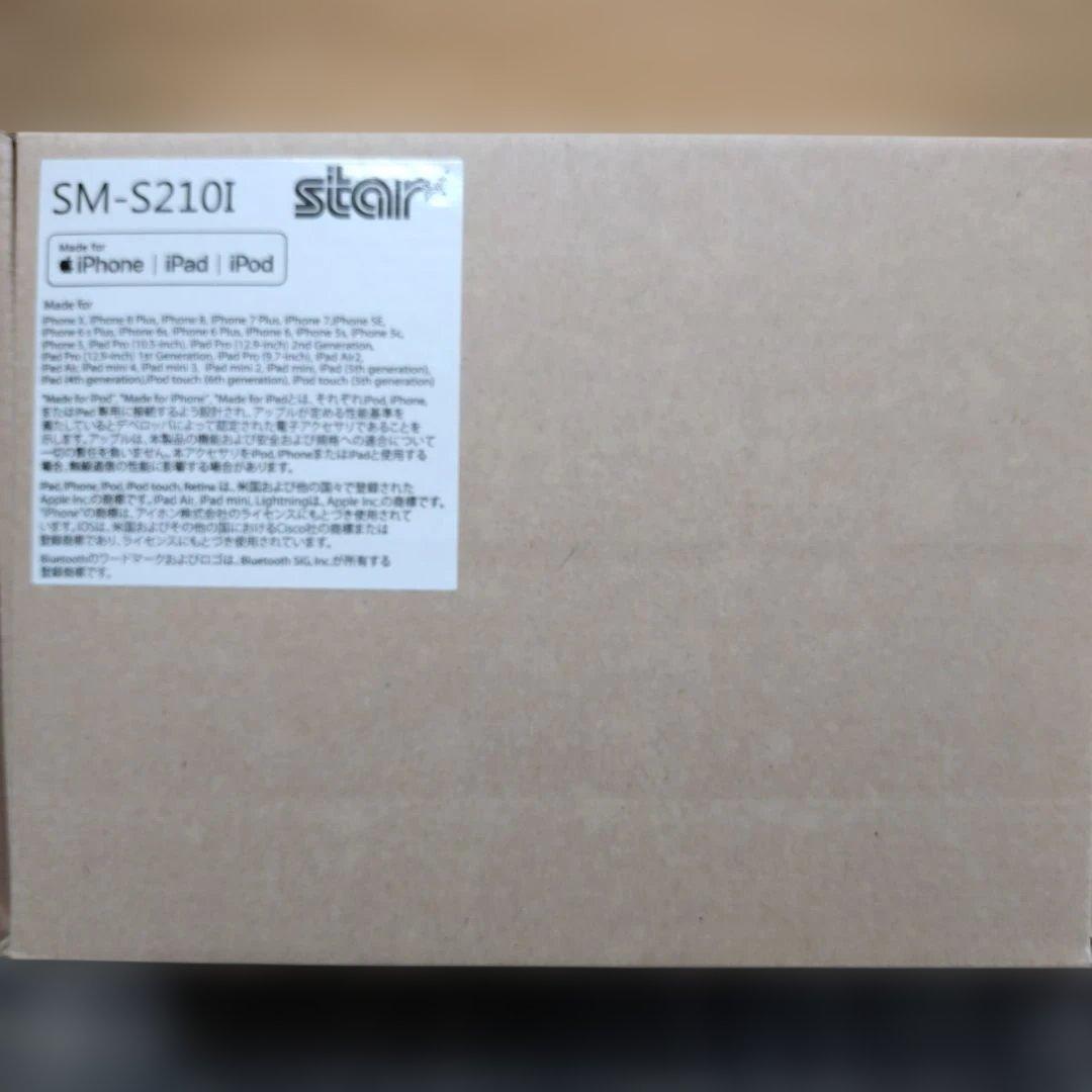スター精密 【SM-S210i モバイルレシート プリンター】新品・未使用④