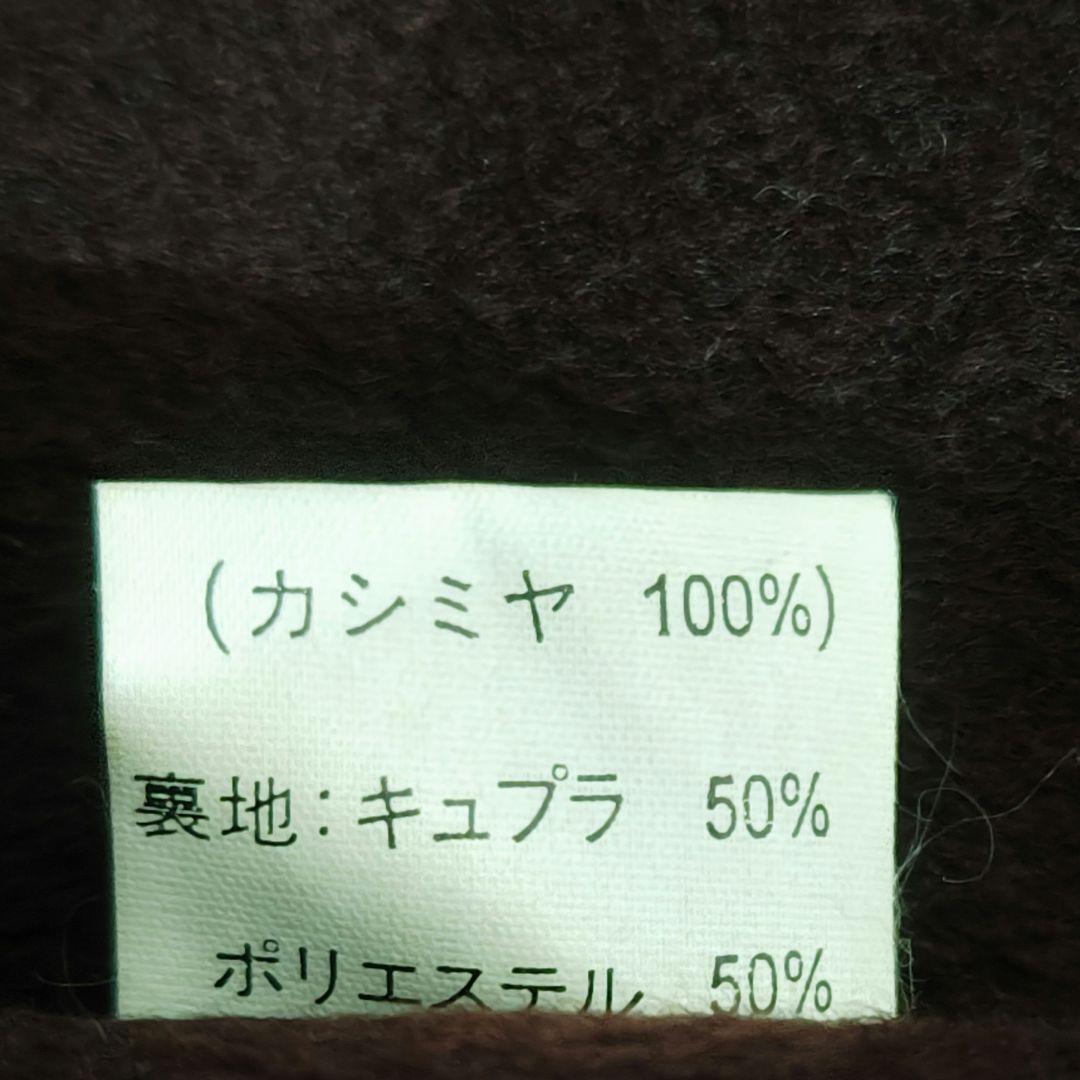 最高級 ロロピアーナ カシミヤ 100% PEONY ハンドメイド ロングコート
