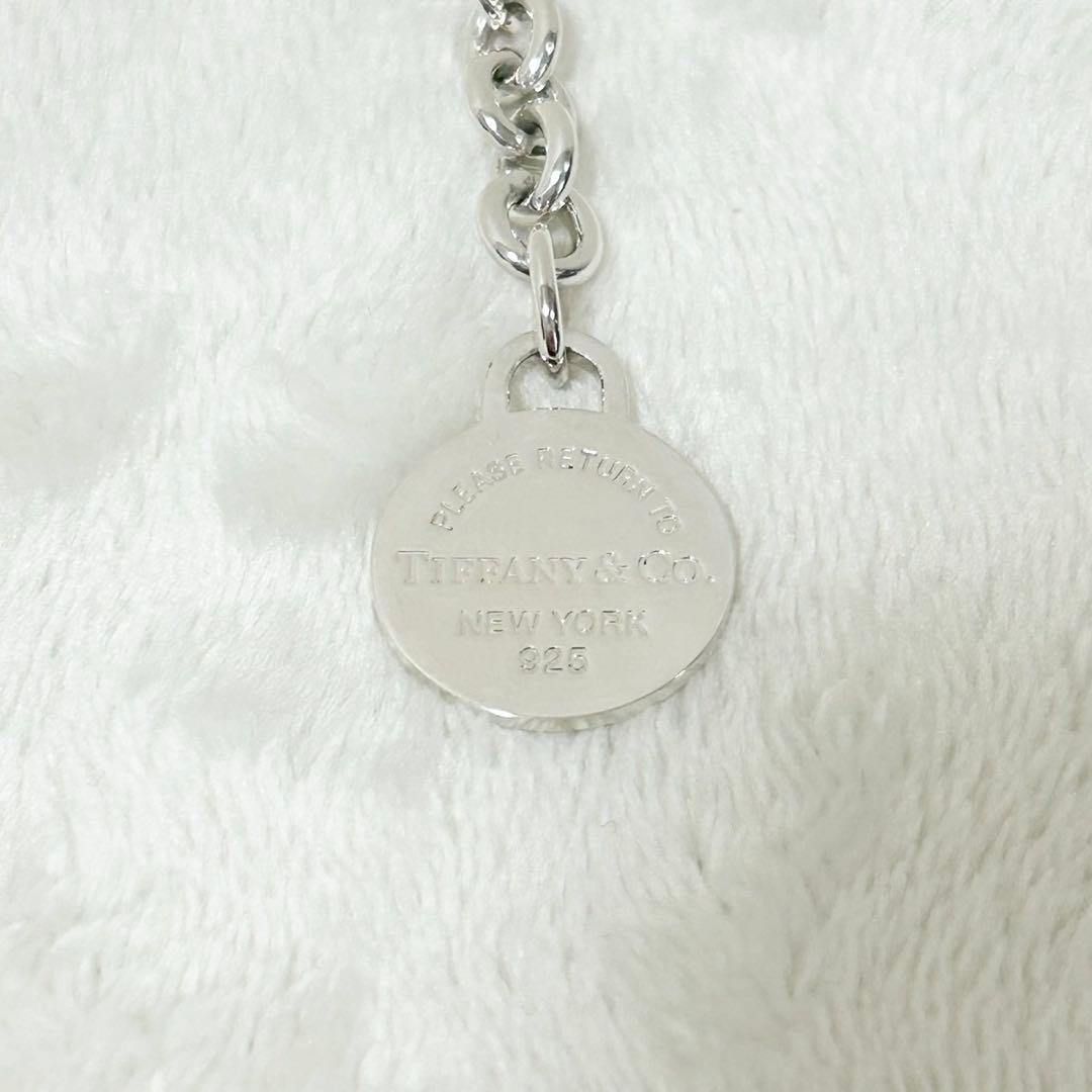 ★美品★ ティファニー　キーリング　リターン トゥ ティファニー　ラウンド タグ