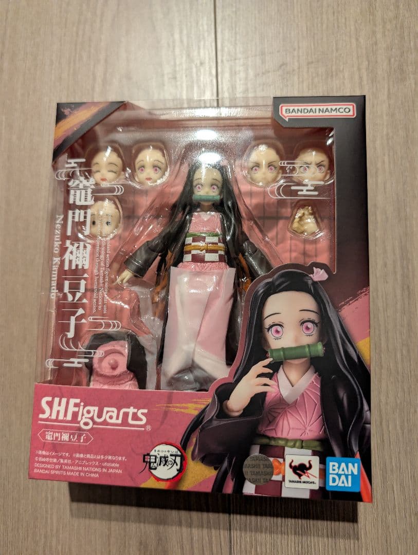 S.H.Figuarts 竈門禰豆子