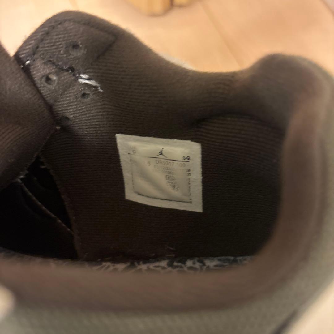 Nikeトラビススコット