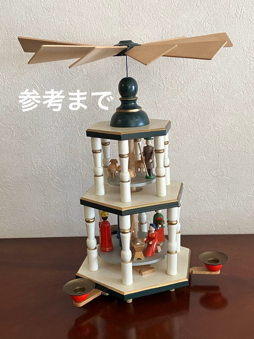 木製クリスマスピラミッド フィギュア付き