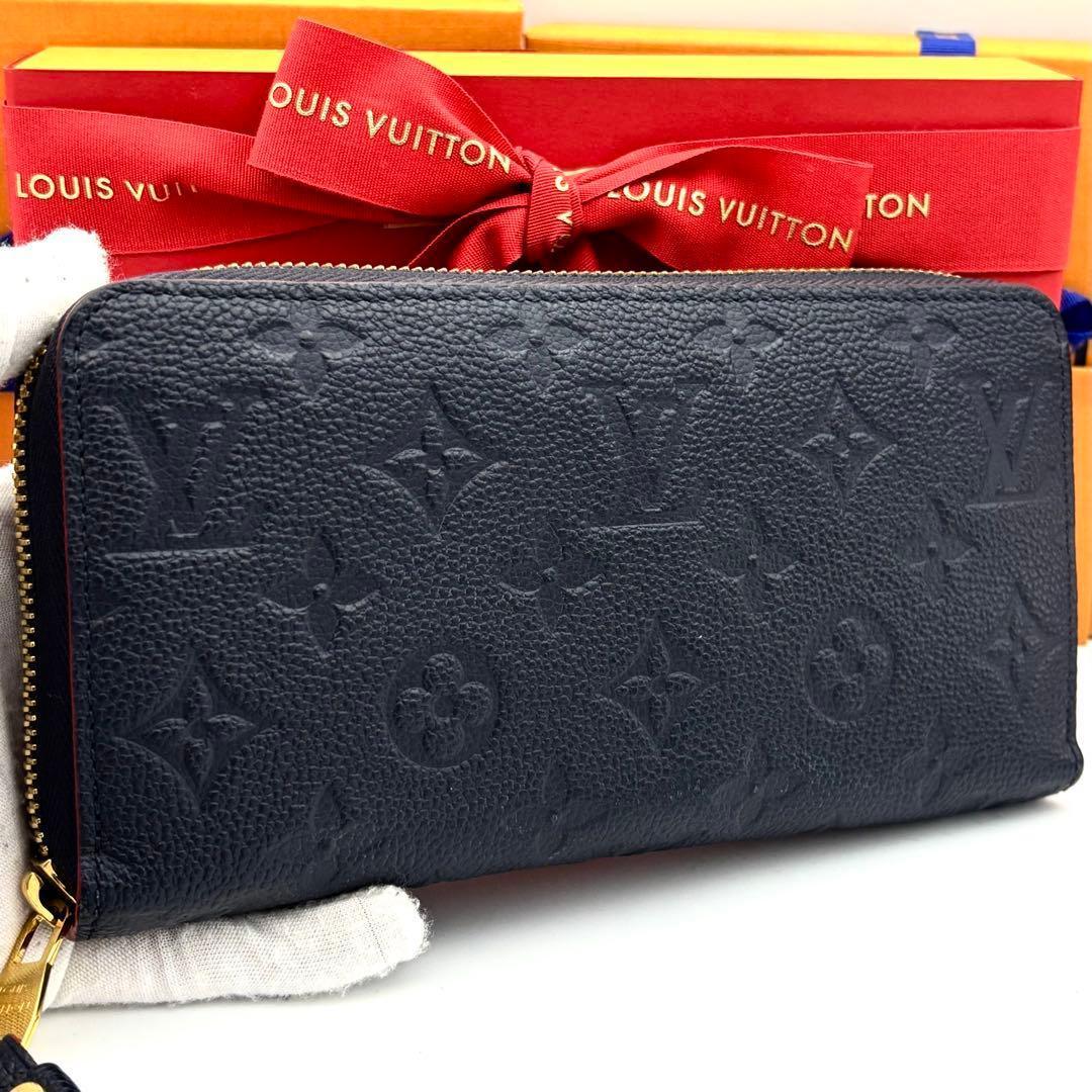 ☆極美品☆ルイヴィトン 長財布 ジッピーウォレット モノグラムアンプラント 紺