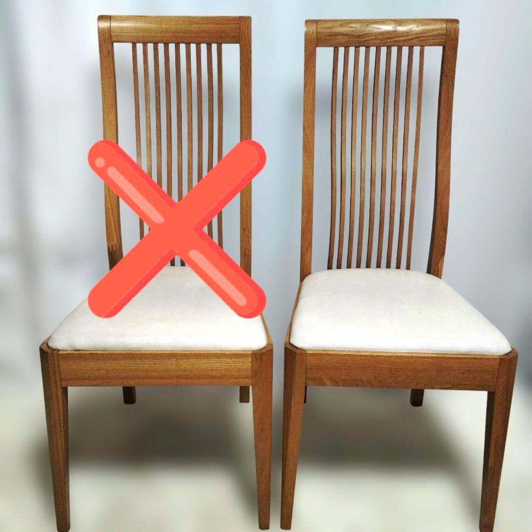 OTSUKA 大塚家具　タモ材　ハイバックチェア　椅子　１脚　木製　天然木①