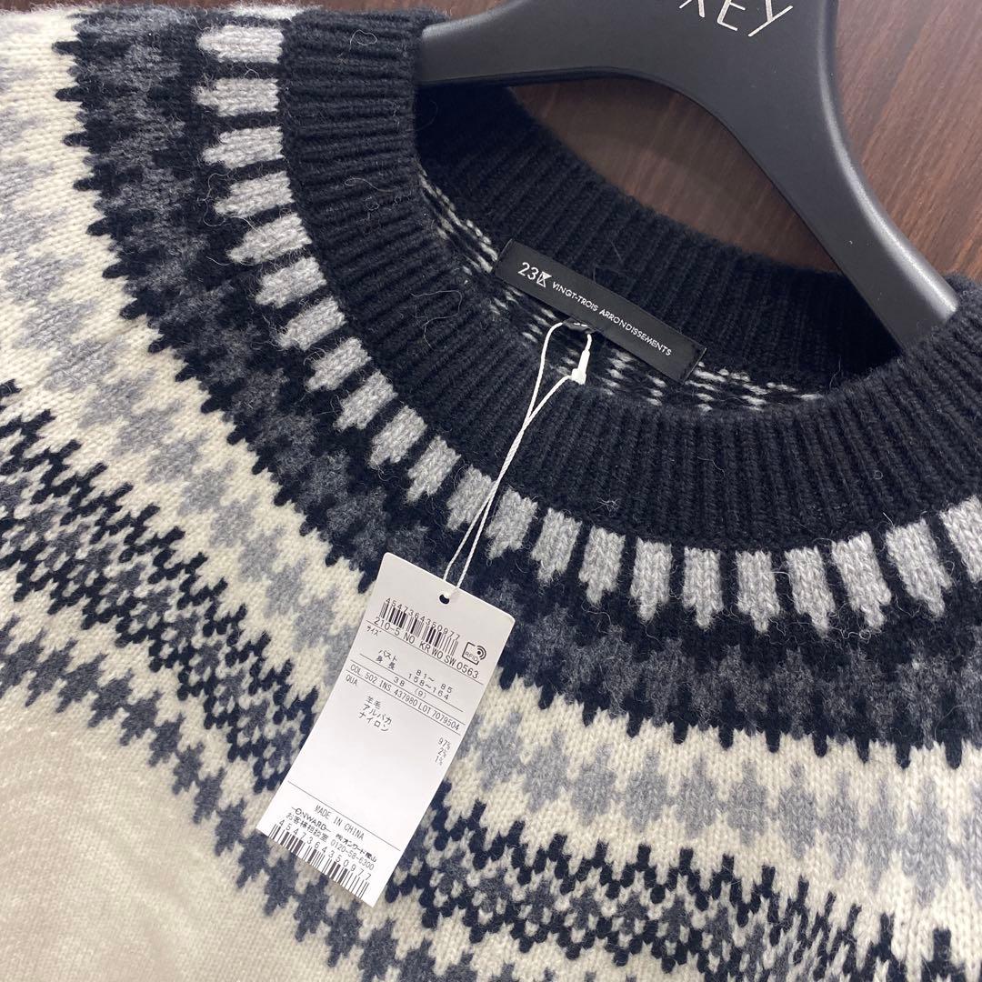 23区　セーター38 タグ付き