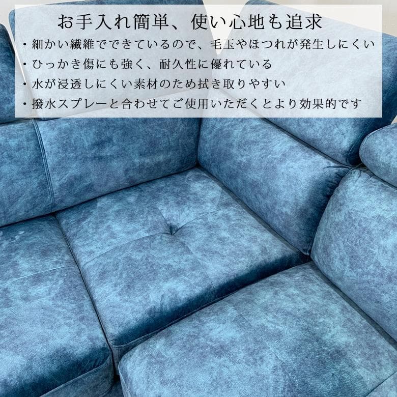 カウチソファ コーナーソファ オットマン ハイバック ローバック ヘッドレスト