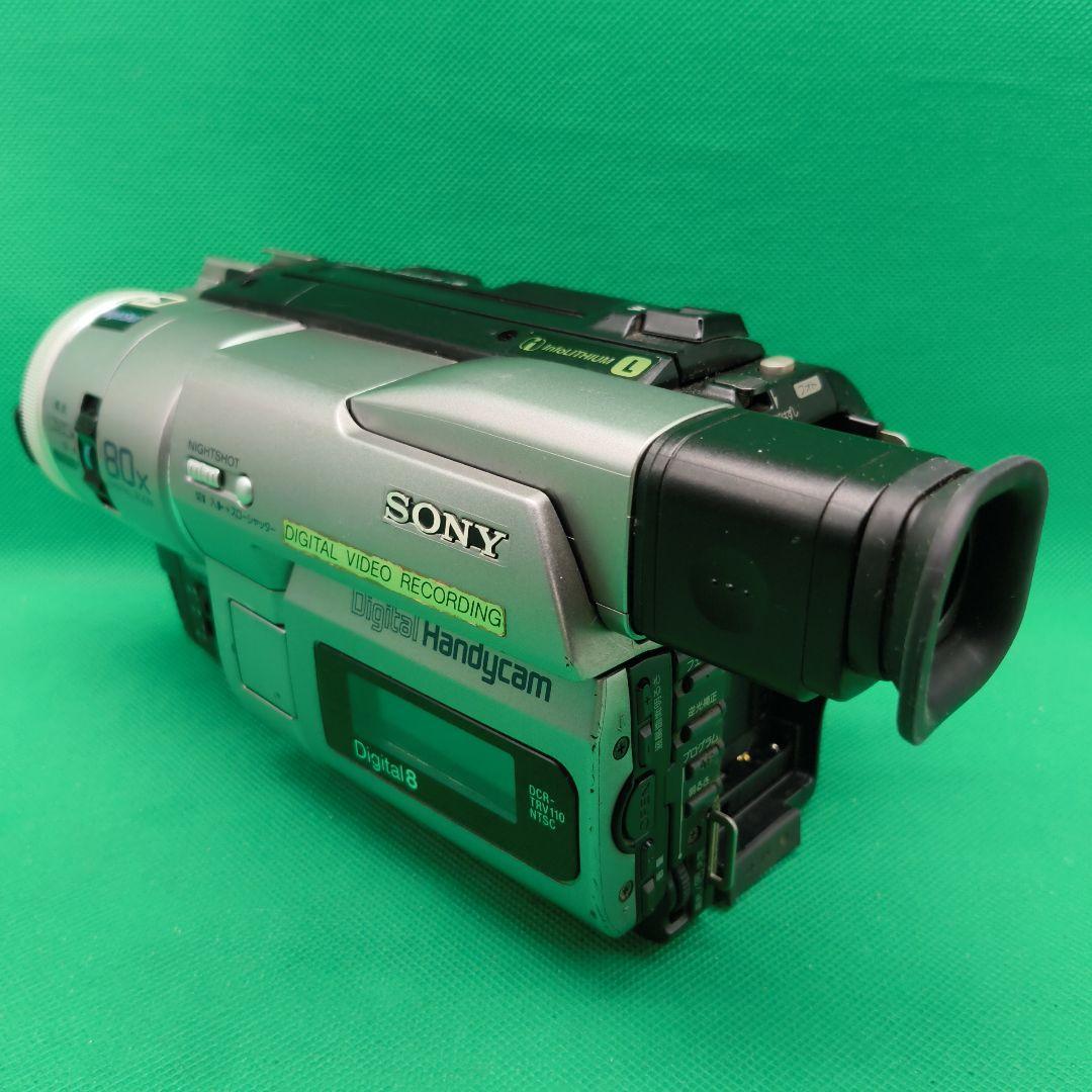 【動作確認済】SONY ソニーDCR-TRV110 ナイトショット付き
