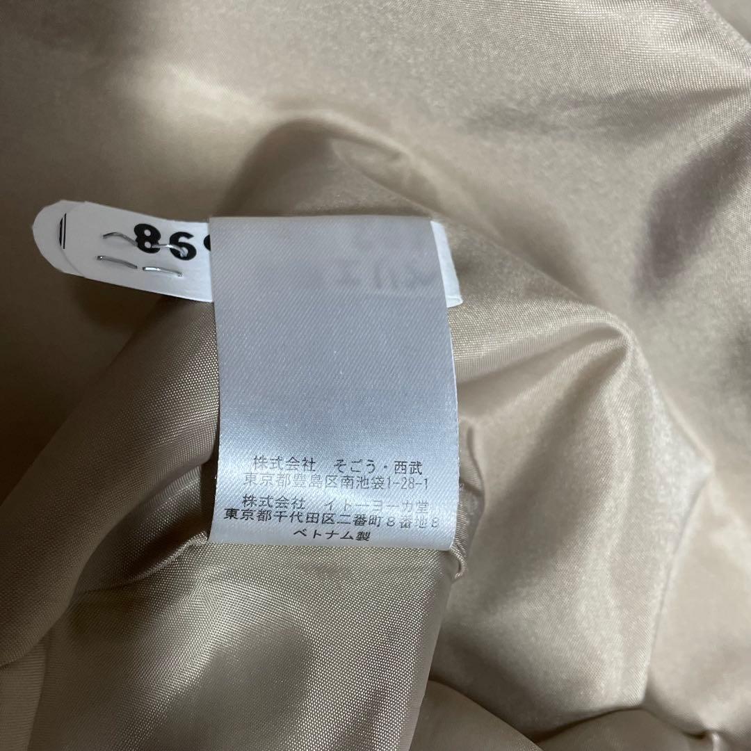 極美品 クリーニング済み✨ジャンポールゴルチェ トレンチコート ベージュ系38