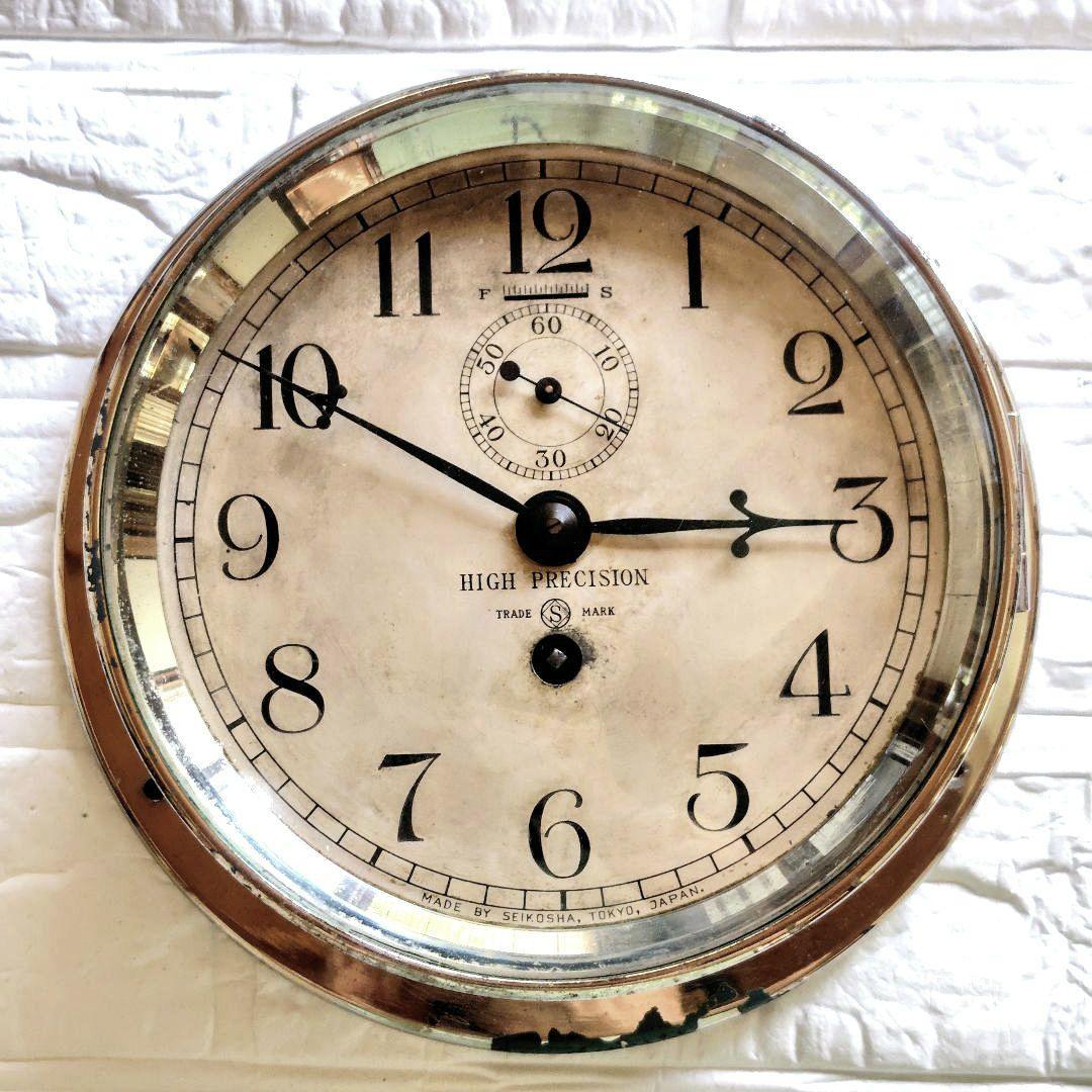 希少品・精工舎船舶時計【ハイプレシジョン】
