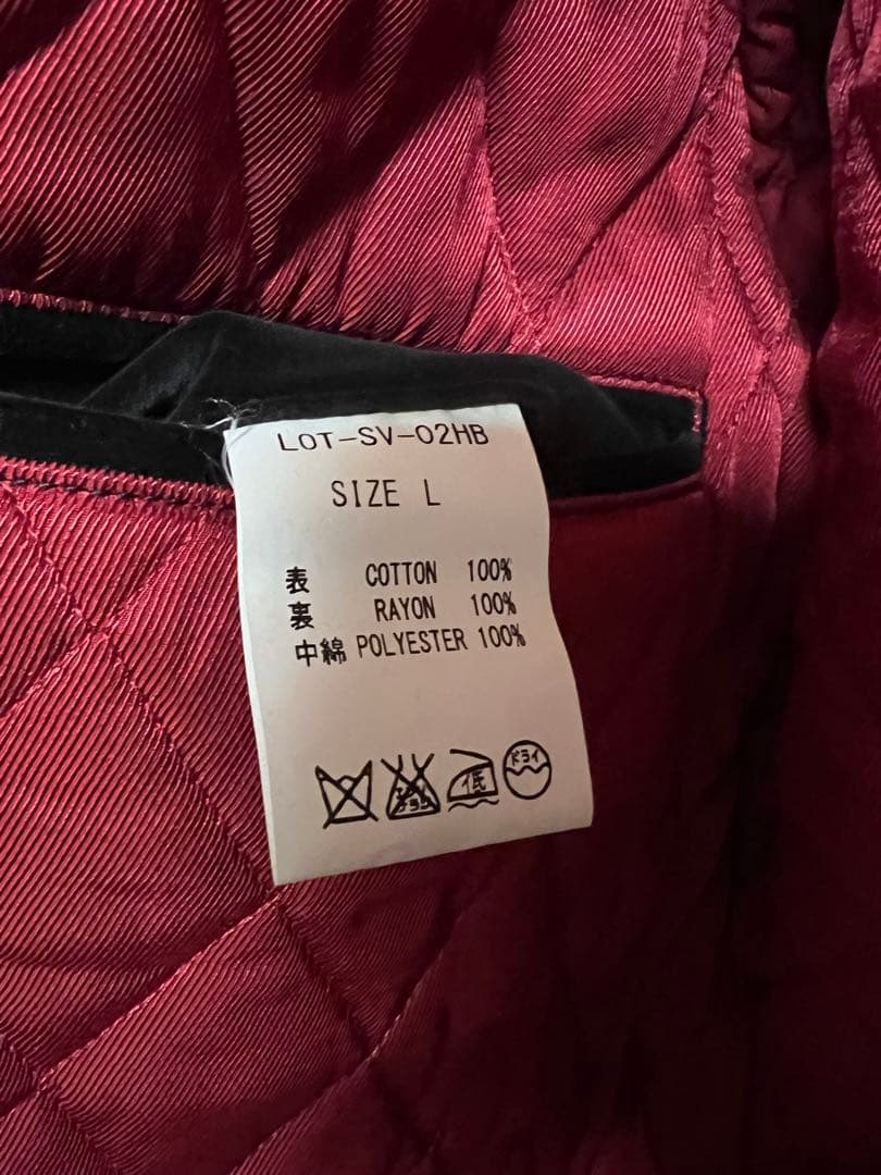 HARD BIRD 黒 スカジャン Lサイズ