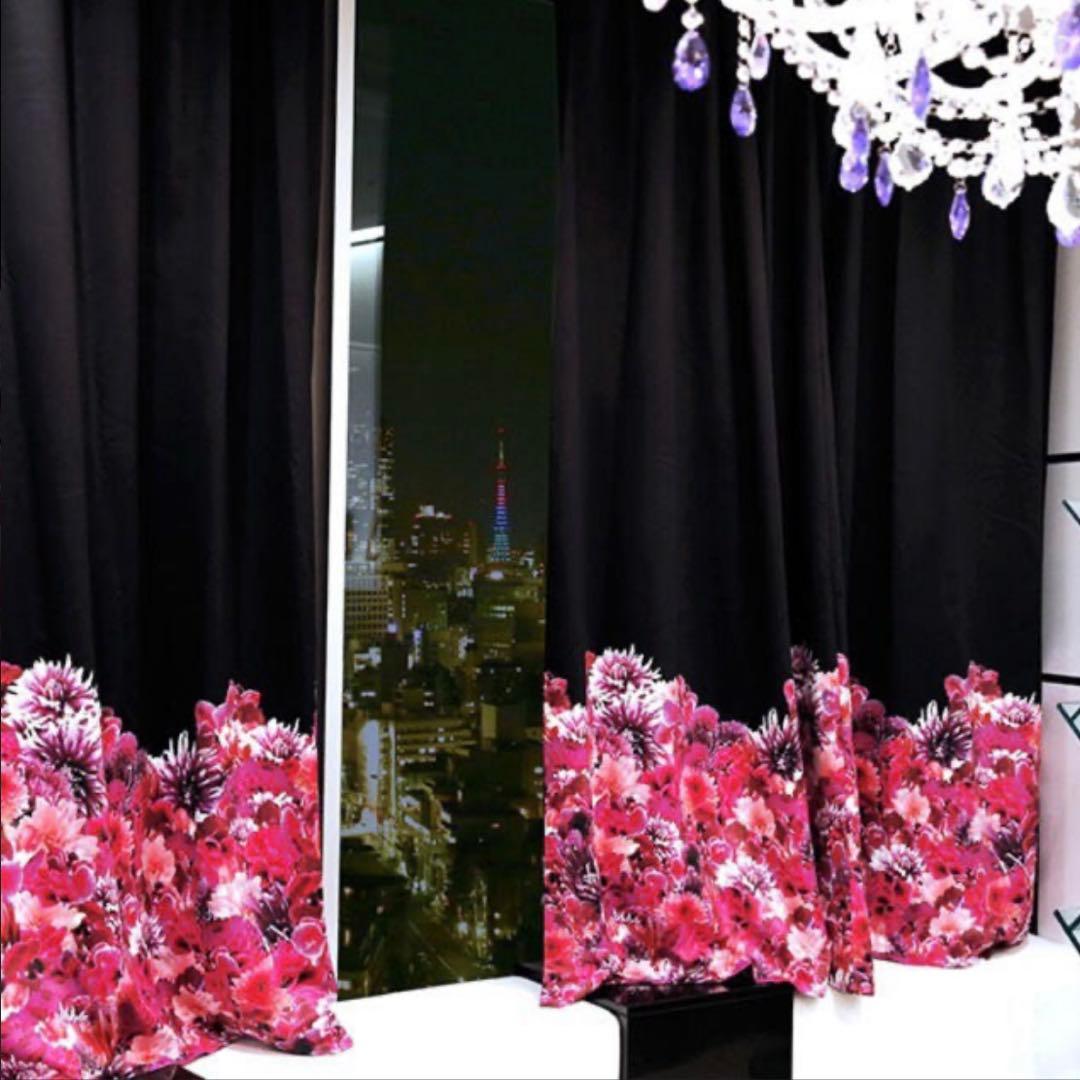 Rady リゾートフラワーカーテン