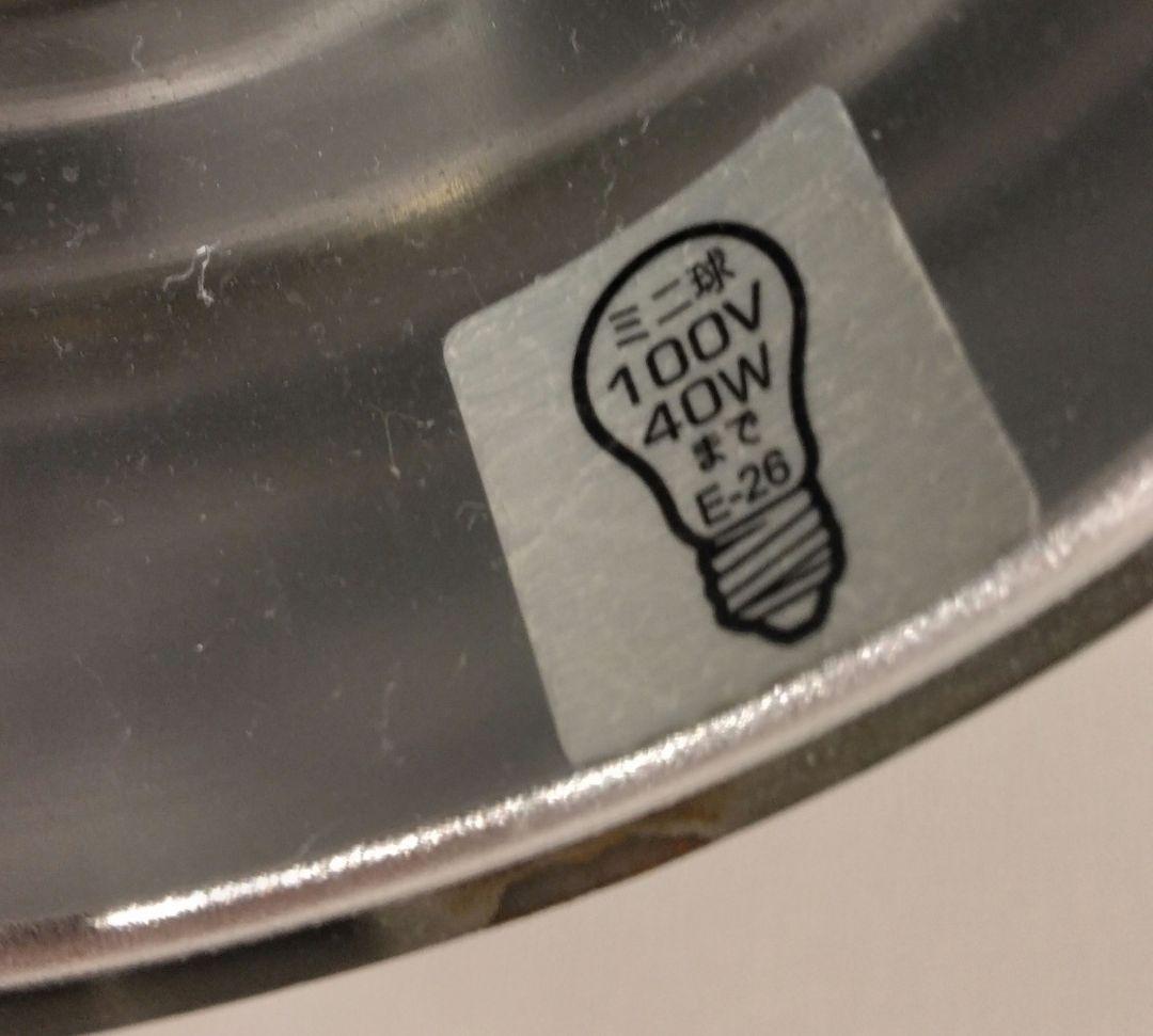 冬特別価格中☆アートワークスタジオ スタンドライト 3灯メタル製☆