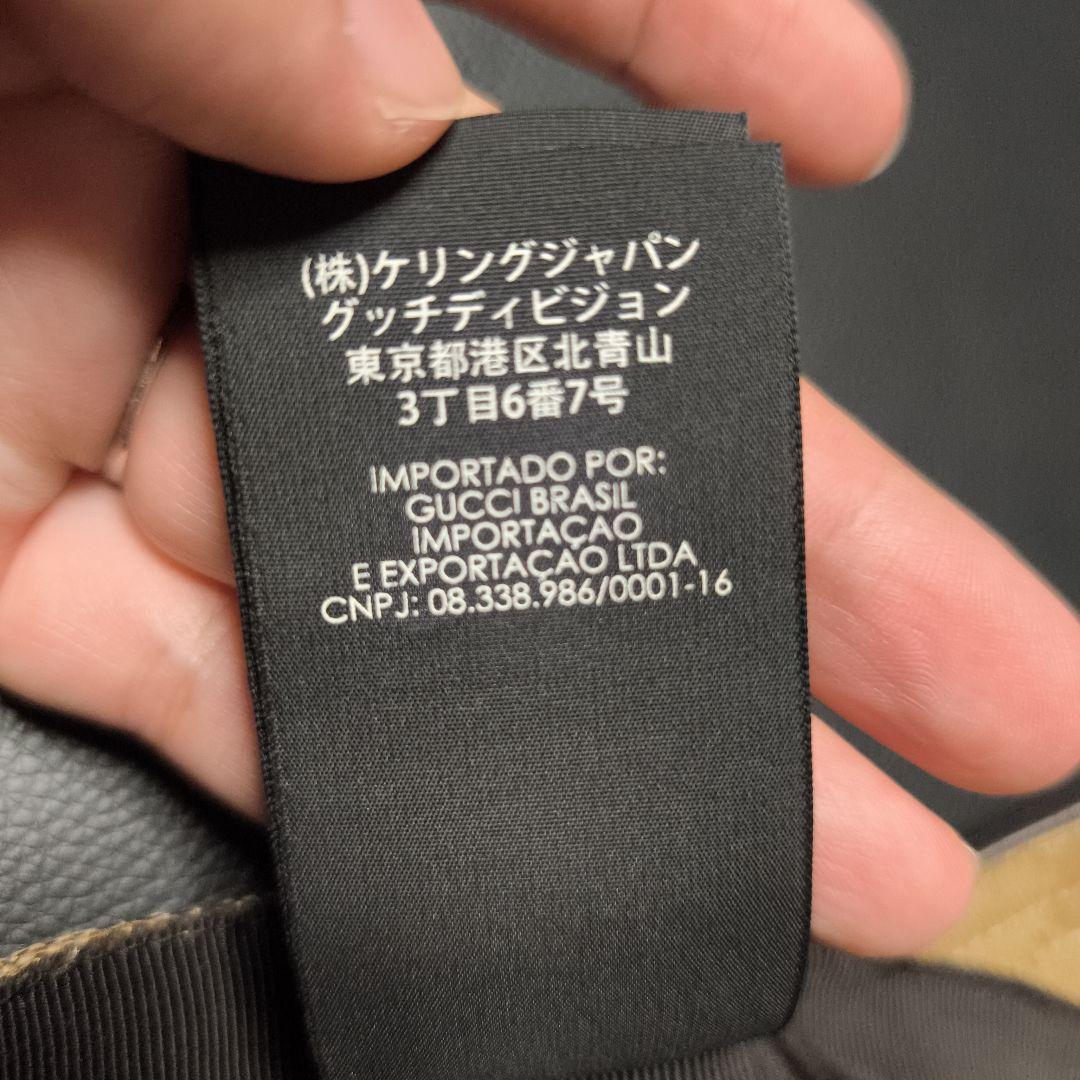 L*m様 Gucci グッチ GGパターン ベースボールキャップ 57cm